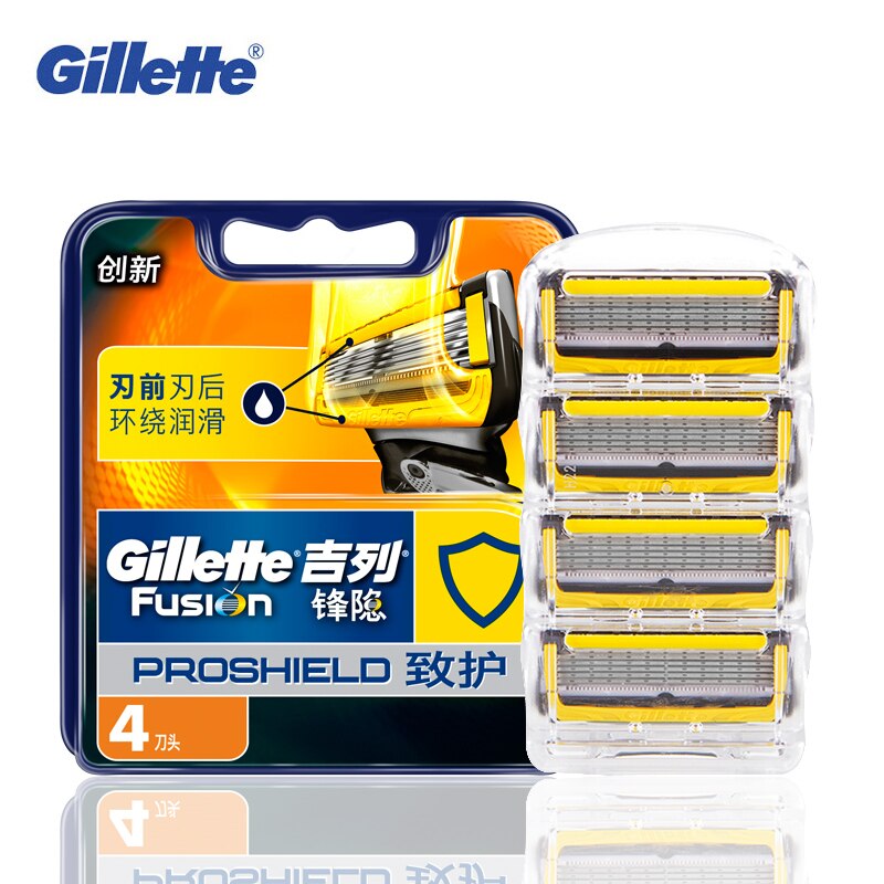 Gillette-ǻ νǵ 鵵,  鵵  鵵 ..